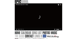 Desktop Screenshot of epicsoulband.com